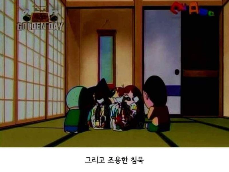 파일:훈이 인성14.jpg