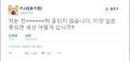 2026년 1월 5일 (월) 19:14 판의 섬네일
