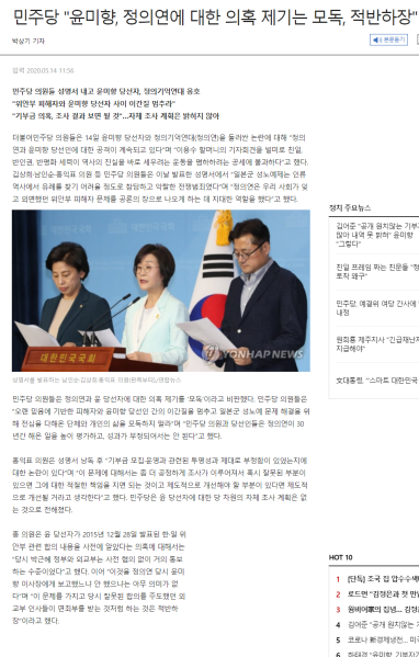 파일:지들끼리 소설 쓰고 있냐.png