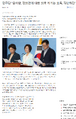 2026년 1월 5일 (월) 19:23 판의 섬네일