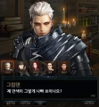 2026년 1월 5일 (월) 19:10 판의 섬네일