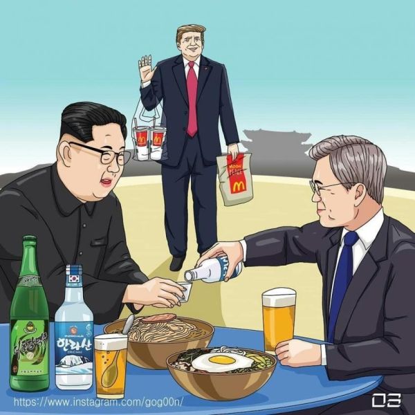 파일:대깨문 흑역사.jpg