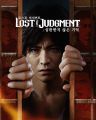 2026년 1월 5일 (월) 19:23 판의 섬네일