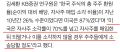 2026년 1월 5일 (월) 19:16 판의 섬네일