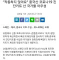 2026년 1월 5일 (월) 19:19 판의 섬네일