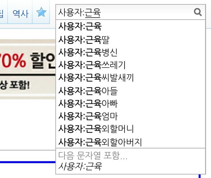 파일:그뉵그뉵.jpg