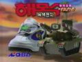 2026년 1월 5일 (월) 19:10 판의 섬네일