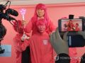 2026년 1월 5일 (월) 19:09 판의 섬네일