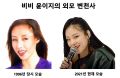 2026년 1월 5일 (월) 19:12 판의 섬네일