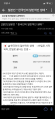 2026년 1월 5일 (월) 19:17 판의 섬네일