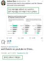 2026년 1월 5일 (월) 19:10 판의 섬네일