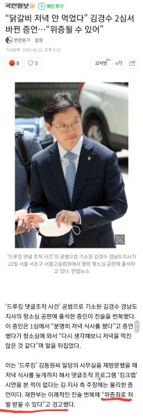파일:바둑아.jpg