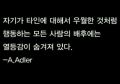 2026년 1월 5일 (월) 19:10 판의 섬네일