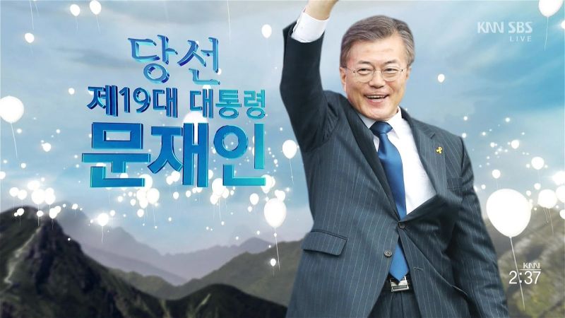 파일:Ahn45.jpg