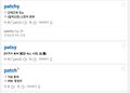 2026년 1월 5일 (월) 19:18 판의 섬네일
