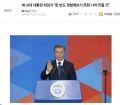 2026년 1월 5일 (월) 19:16 판의 섬네일