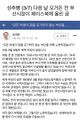 2026년 1월 5일 (월) 19:20 판의 섬네일