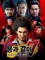 2026년 1월 5일 (월) 19:14 판의 섬네일