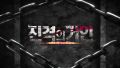 2026년 1월 5일 (월) 19:07 판의 섬네일