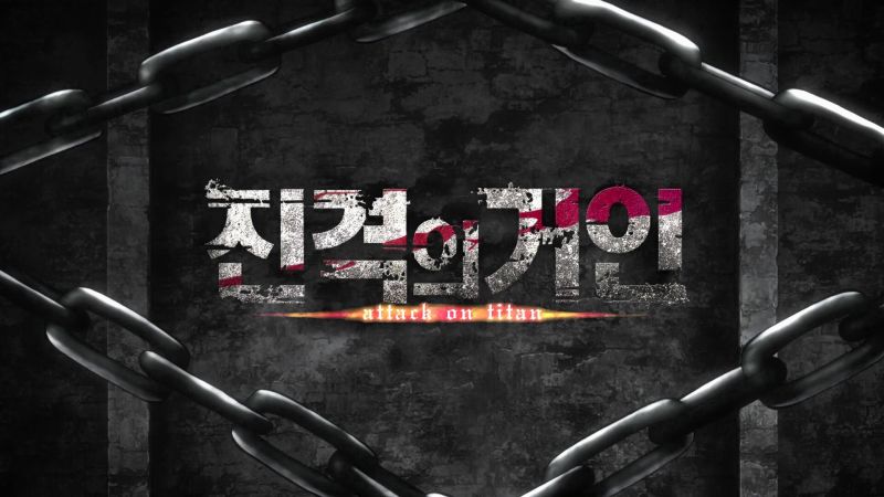 파일:진거로고.jpg