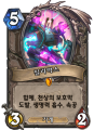 2026년 1월 5일 (월) 19:11 판의 섬네일