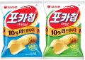 2026년 1월 5일 (월) 19:23 판의 섬네일