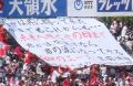 2026년 1월 5일 (월) 19:22 판의 섬네일