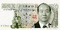 2026년 1월 5일 (월) 19:18 판의 섬네일