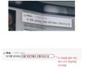 2026년 1월 5일 (월) 19:14 판의 섬네일