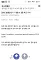 2026년 1월 5일 (월) 19:21 판의 섬네일