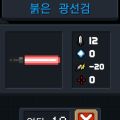 2026년 1월 5일 (월) 19:14 판의 섬네일