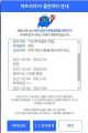 2026년 1월 5일 (월) 19:08 판의 섬네일