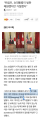 2026년 1월 5일 (월) 19:23 판의 섬네일