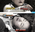 2026년 1월 5일 (월) 19:20 판의 섬네일