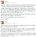 2026년 1월 5일 (월) 19:13 판의 섬네일