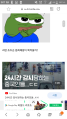 2026년 1월 5일 (월) 19:24 판의 섬네일