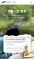 2026년 1월 5일 (월) 19:15 판의 섬네일