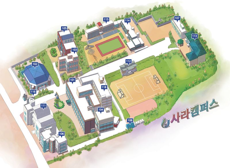 파일:제주대학교사라캠퍼스.jpg