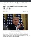 2026년 1월 5일 (월) 19:22 판의 섬네일