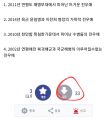 2026년 1월 5일 (월) 19:12 판의 섬네일