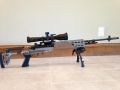 M39 EMR