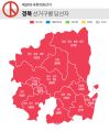 2026년 1월 5일 (월) 19:18 판의 섬네일