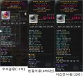 2026년 1월 5일 (월) 19:16 판의 섬네일