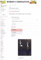 2026년 1월 5일 (월) 19:13 판의 섬네일