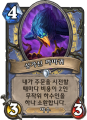 2026년 1월 5일 (월) 19:20 판의 섬네일