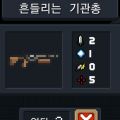 2026년 1월 5일 (월) 19:23 판의 섬네일