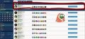 2026년 1월 5일 (월) 19:12 판의 섬네일