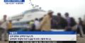 2026년 1월 5일 (월) 19:08 판의 섬네일