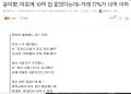 2026년 1월 5일 (월) 19:12 판의 섬네일