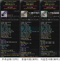 2026년 1월 5일 (월) 19:09 판의 섬네일